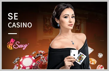 Roulette OK8386